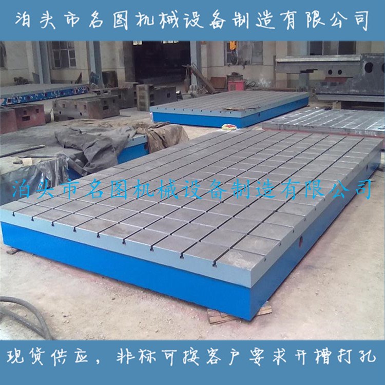 定做電機(jī)試驗(yàn)平臺(tái) 發(fā)動(dòng)機(jī)試驗(yàn)臺(tái) 動(dòng)力機(jī)械實(shí)驗(yàn)平臺(tái) 學(xué)校專用平臺(tái)