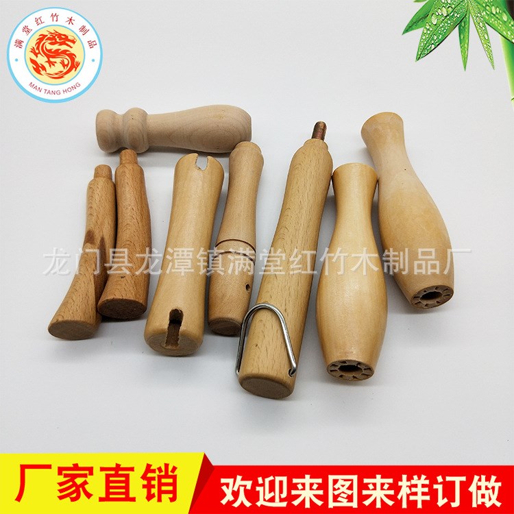 廠直銷木質(zhì)手柄 實(shí)木手柄 工藝品木柄 廚房用品手柄 可來樣加工