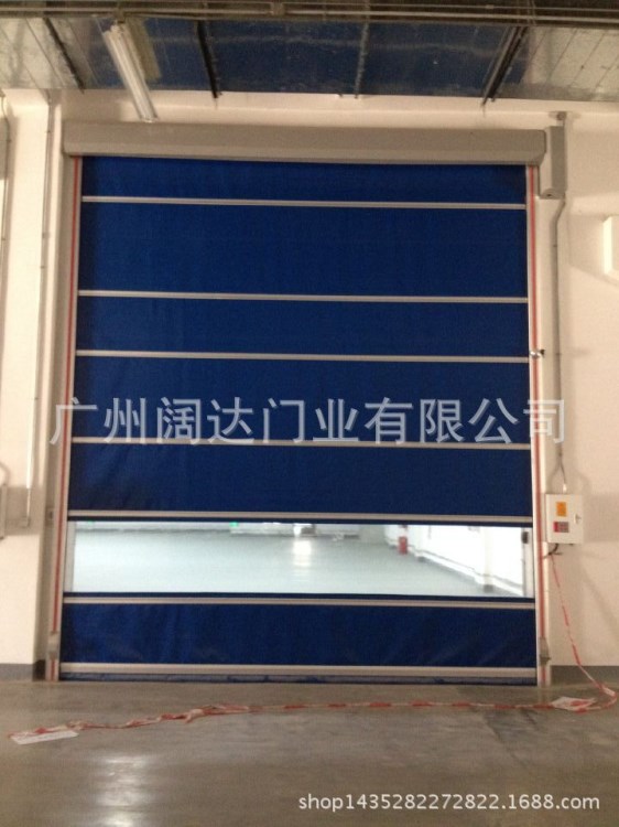 廠家直銷廠房型快速感應門、車間自動快速卷門、快速卷簾門高速門