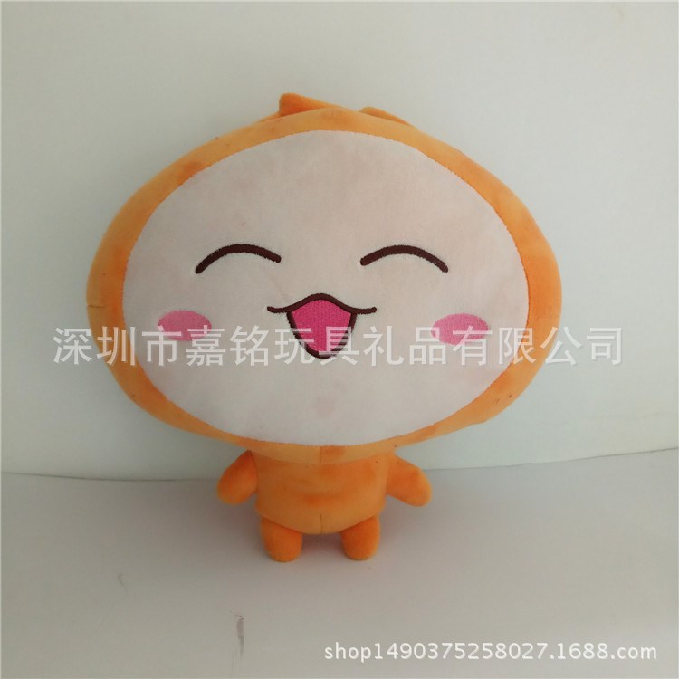 生產(chǎn)毛絨玩具 新款卡通調(diào)皮猴公仔玩具 屬性猴子吉祥物禮品定制