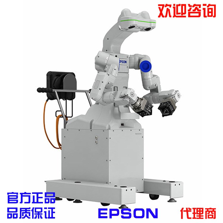 代理销售EPSON ABB FANUC DENSO  工业机器人 机械手臂 视觉系统