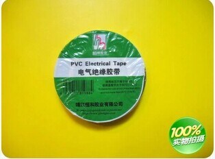 靖江恒和PVC電氣絕緣膠帶電工膠布0.13*17*8