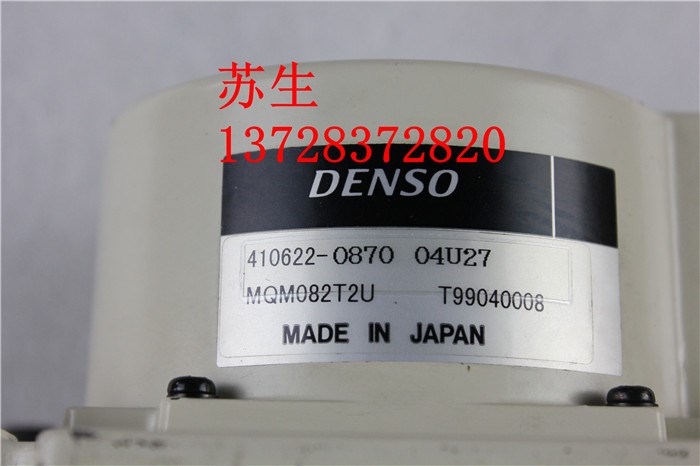 日本電裝DENSO手臂伺服電機(jī)MQM082T2U 410622-0870工業(yè)機(jī)器人專用