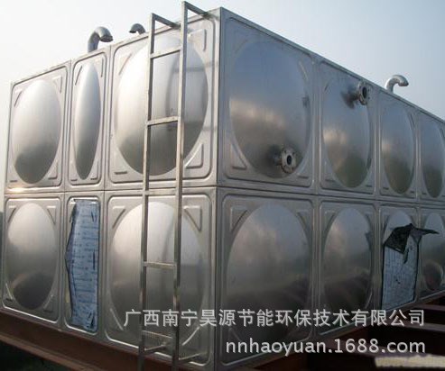 方形組合水箱