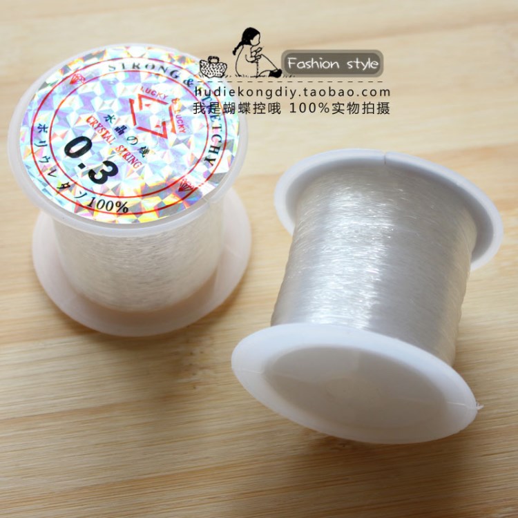 0.3MM水晶線魚線 頭飾品串珠材料透明魚線 diy配件手工線串繩子