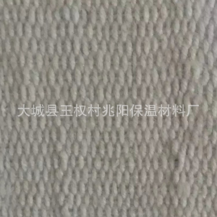 廠家直銷陶瓷纖維布，陶瓷纖維防火布