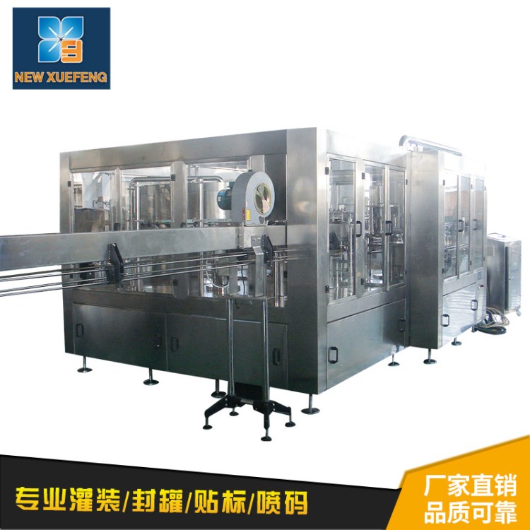 40頭等壓裝機 廠家直銷果肉灌裝酒水灌裝封口四合一機飲料生產線