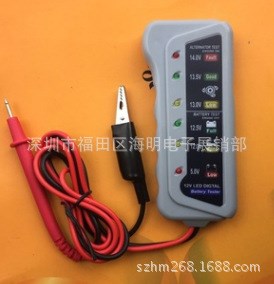 6V12V蓄電瓶容量檢測儀蓄電池測汽車電瓶及充電系統(tǒng)檢測儀