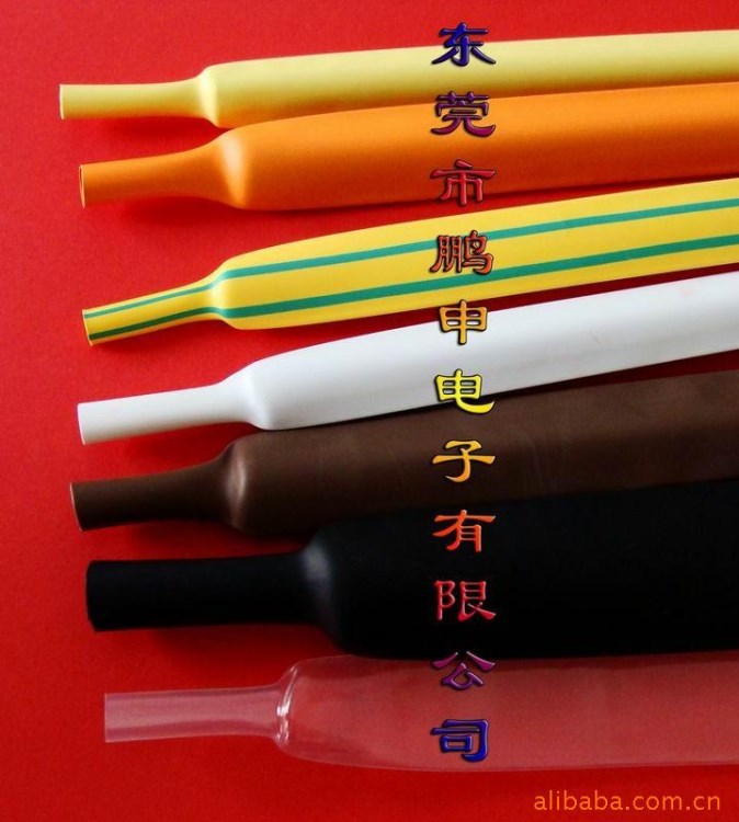 PE熱縮管 UL熱縮套管 熱收縮套管
