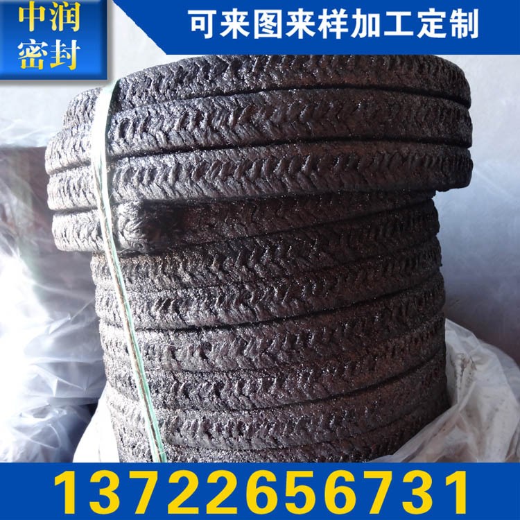 長期供應 高溫高壓河北石棉盤根 黑色石棉橡膠盤根