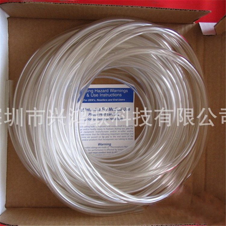 TYGON E-3603食品級PVC透明塑料圣戈班軟管0.8*2.4MM一件包郵