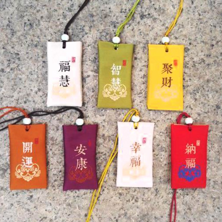 廠家直銷日式祈福御守小香囊刺繡香袋吊墜掛件 平安護(hù)身符香包