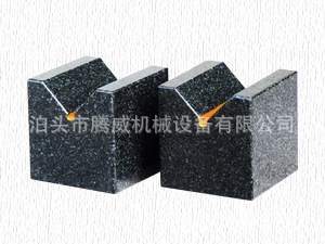 現(xiàn)貨供應花崗石大理石V型塊V型架 00級精度花崗石V型架檢驗V型架