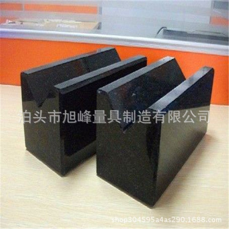 廠家生產(chǎn)直銷 大理石v型架 v型架 工字型v型架 花崗石v型架