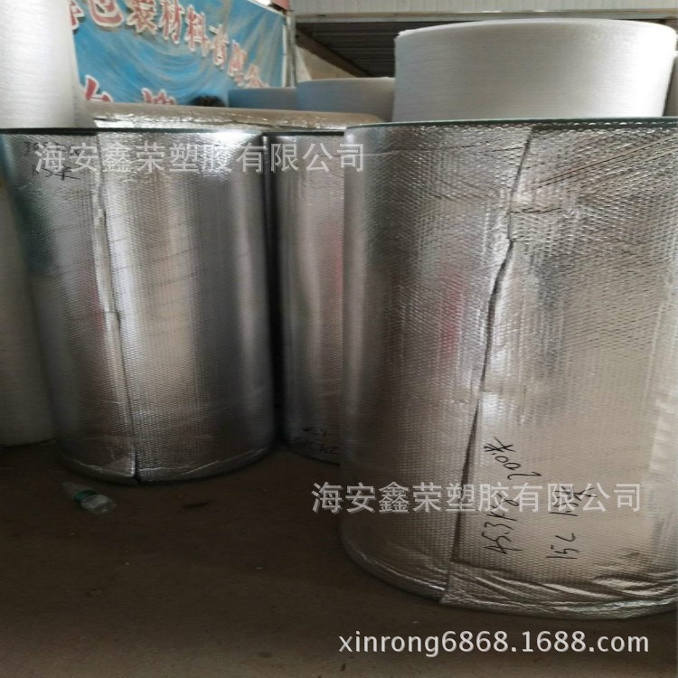 供應(yīng)南通地區(qū)復(fù)合氣泡膜，氣泡膜復(fù)鋁膜，珍珠棉復(fù)氣泡膜
