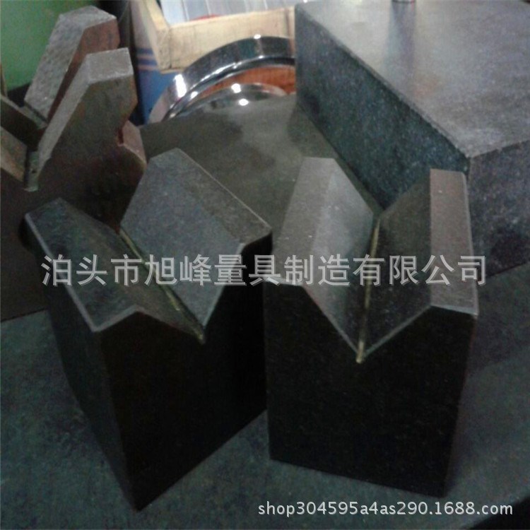 廠家供應大理石v型架 v型架 工字型v型架 花崗石v型架
