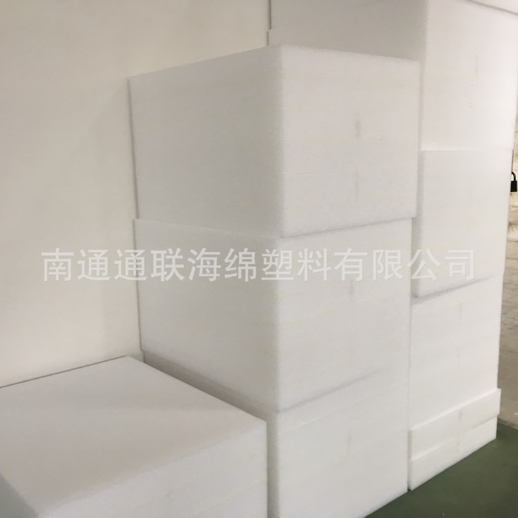 跳箱填充珍珠棉 15cm 30cm 45cm 60cm尺寸定制