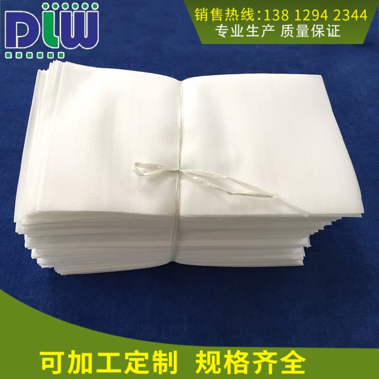 提供南通快遞珍珠棉袋 白色epe防靜電珍珠棉袋 防震珍珠棉袋定做