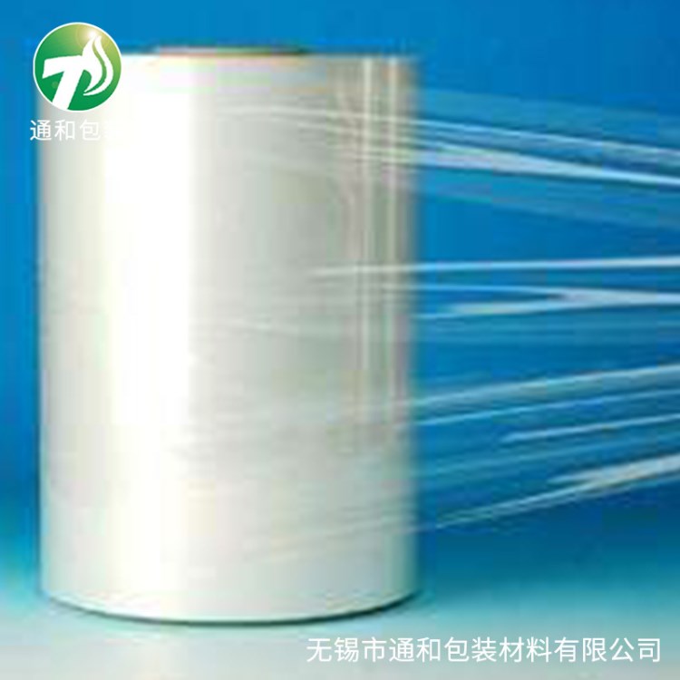 高強(qiáng)度透明拉伸塑料膜食品加厚包裝纏繞膜pe復(fù)合工業(yè)環(huán)保耐高溫膜