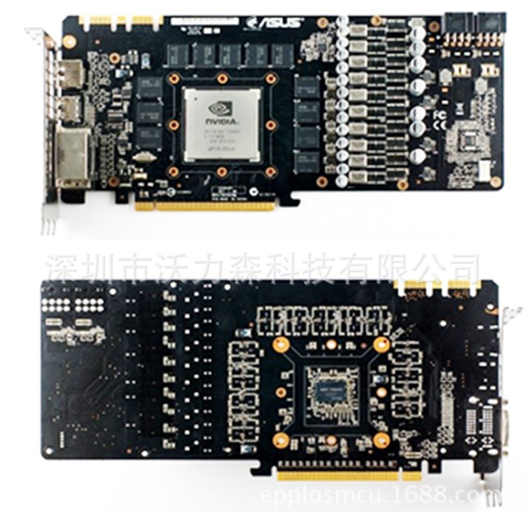 PCBA抄板 反推原理图 BOM清单制作 PCB线路板打样