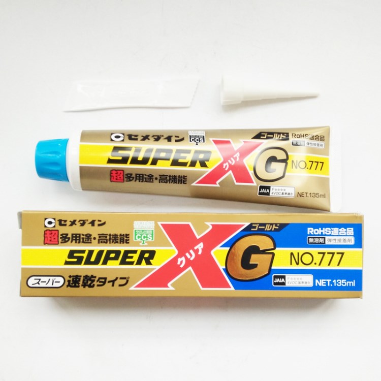 施敏打硬XG777膠水速硬化高機能彈性接著劑 電子固定膠密封填充膠