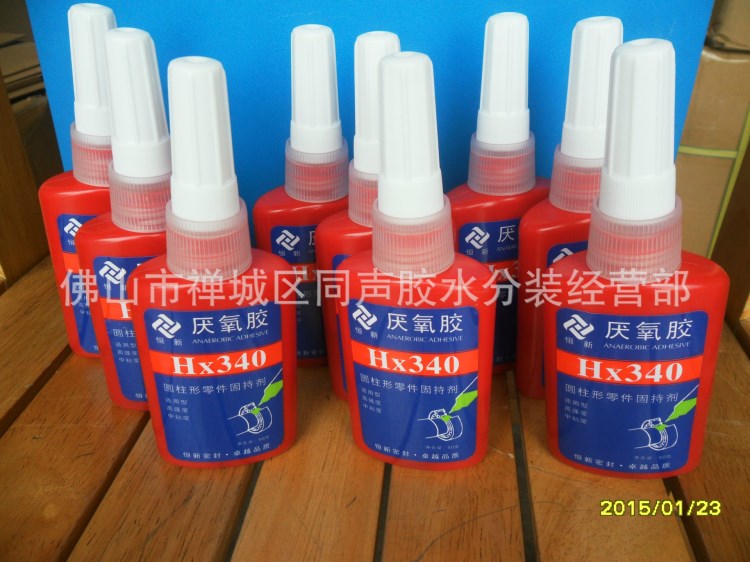 恒新340厭氧膠螺絲圓柱膠