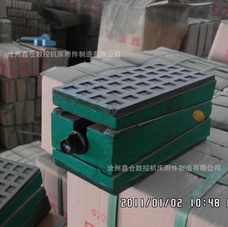 【現(xiàn)貨銷售】機(jī)床墊鐵 防震/可調(diào)墊鐵/斜鐵 質(zhì)優(yōu)價廉
