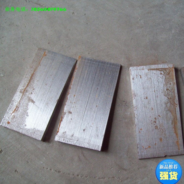 廠家直供淄博斜鐵  調(diào)整型墊鐵 機(jī)床墊鐵 化工設(shè)備用楔子 方鐵