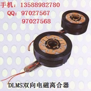 廠家供應(yīng) SEK2d雙向電磁離合器