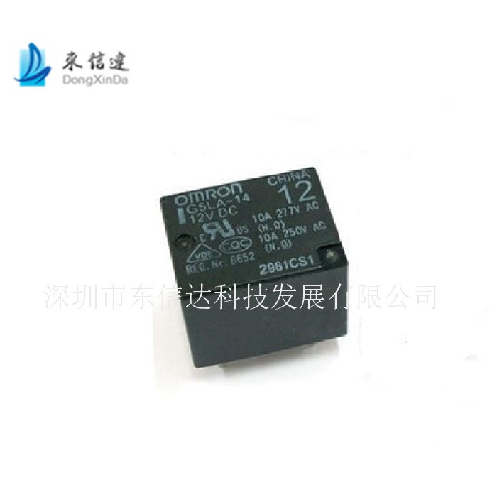 G5LA-14-12V G5LA-14-12VDC  5腳 10A   歐姆龍原裝