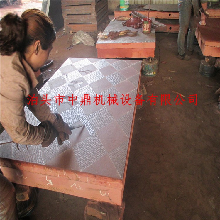 鑄鐵平臺1000*1500檢驗平臺劃線平板鉚焊臺面焊接工作臺T型槽平臺