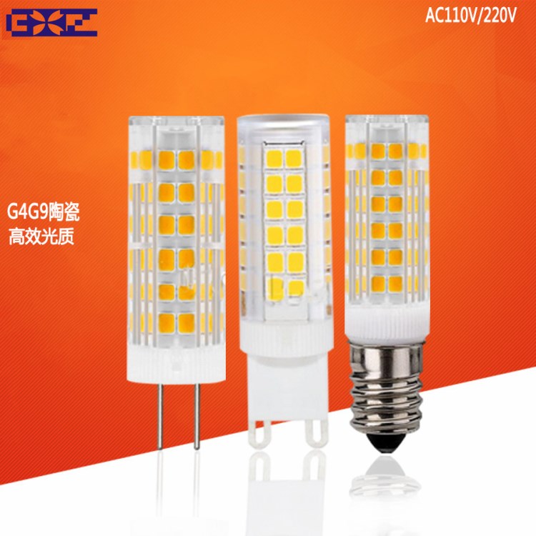 G9 led玉米燈泡 g9 led 陶瓷 220V g9光源 Led 玉米燈 g4Led燈珠