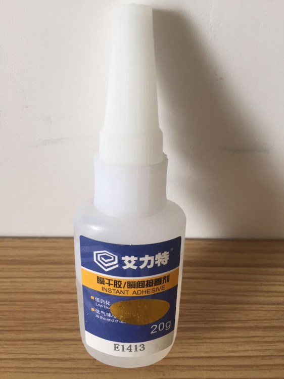 高粘度黏接型快干膠E1413