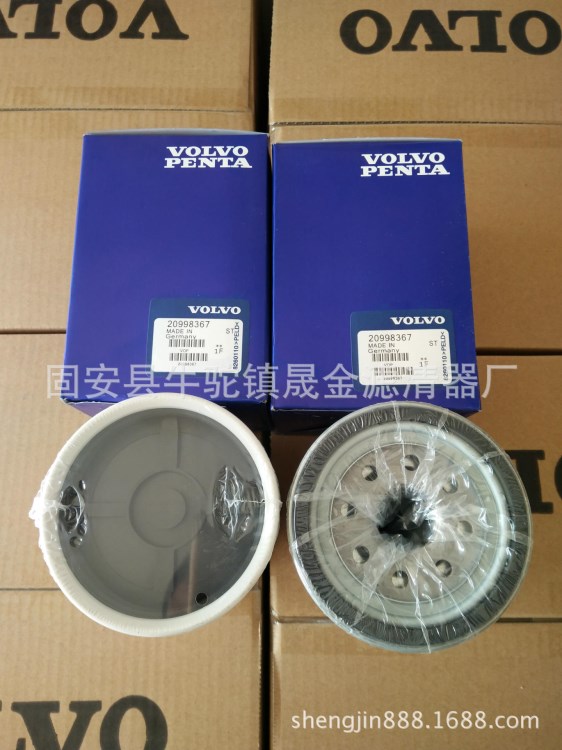 廠家直銷 沃爾沃20998367油水分離濾芯 質(zhì)優(yōu)價(jià)廉 品質(zhì)