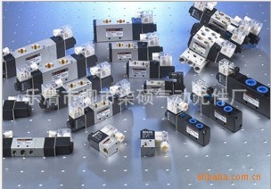 電磁換向閥 電磁閥4V210-08 二位五通 G1/4  2分（可替代亞德客）