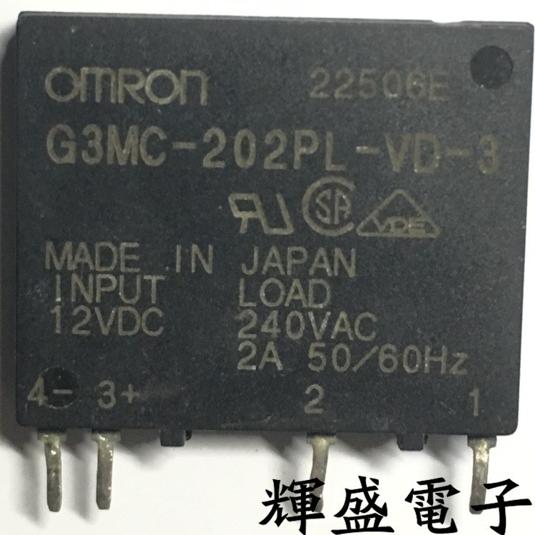 固態(tài)繼電器G3MC-202PL-VD-2=AQG22212 12VDC