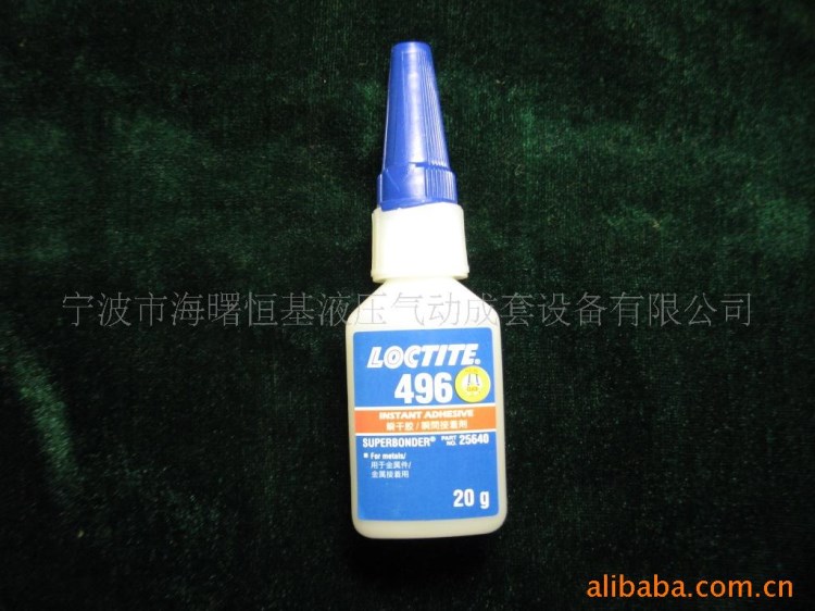 供應LOCTITE美國樂泰瞬干膠496/20g