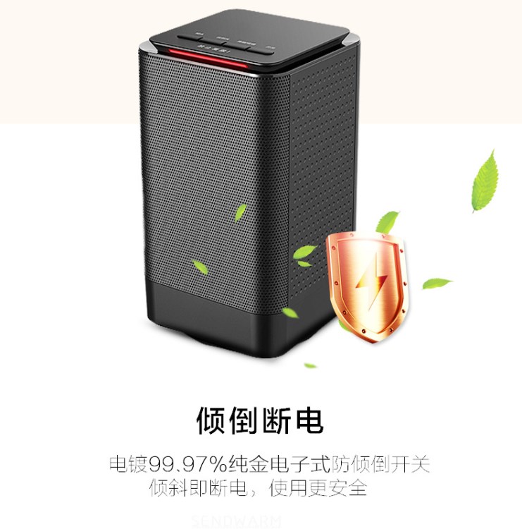 你取暖器家用暖風(fēng)機辦公室暖腳小型電暖氣學(xué)生宿舍 3秒速熱 