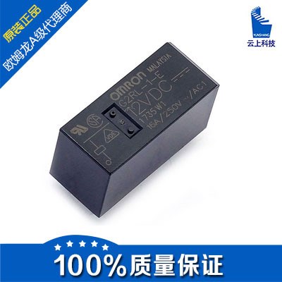 供應歐姆龍繼電器G2RL-1-E DC12V G2RL-1-E 12VDC