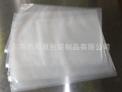 廣州廠家供應燈珠用防靜電屏蔽袋/防靜電袋/銀灰色真空袋