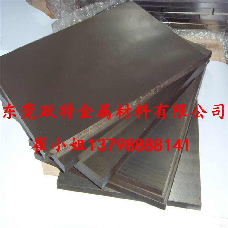 供應(yīng)美國肯納CD-EDM650高耐磨鎢鋼板 各種尺寸規(guī)格均可生產(chǎn)加工