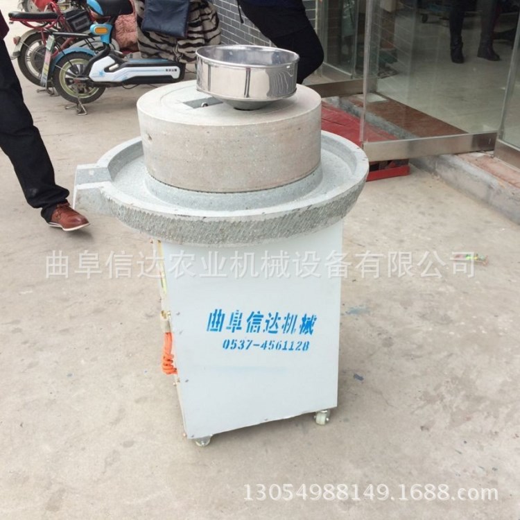天然環保健康面粉石磨機 大豆專用磨漿機 豆腐專用水磨機