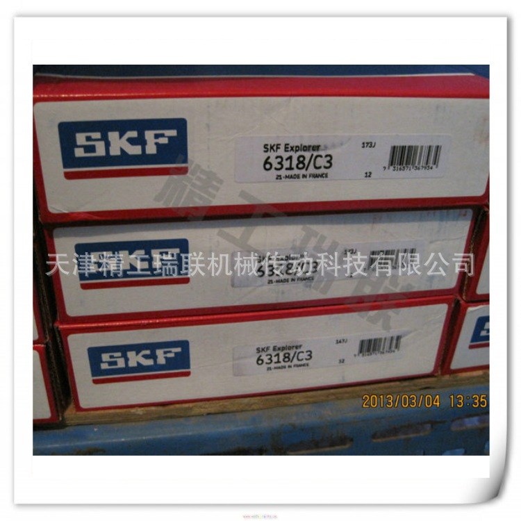 供應(yīng) SKF6318-C3 SKF軸承  不銹鋼軸承 SKF軸承