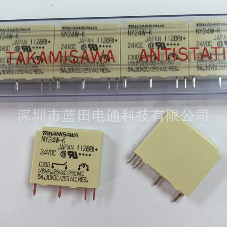 富士通TAKAMISAWA繼電器NY24W-K可編程控制器NY12W-K NY5W-K