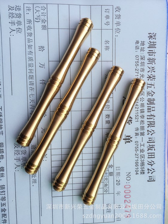 自動車床走心機加工，小型數控走心機加工，細長軸加工，細長螺桿