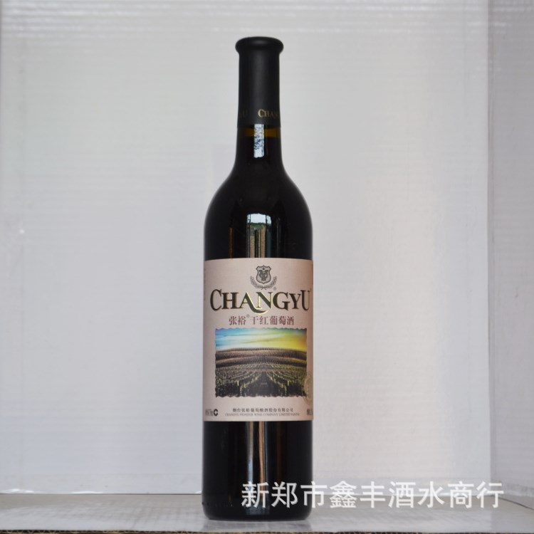 张裕红酒批发 张裕绿标佐餐级干红葡萄酒 便宜婚宴喜酒解百纳