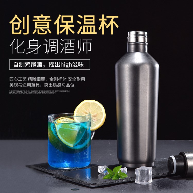 新款304不銹鋼保溫杯時尚創意紅酒白酒瓶便攜水杯子批發禮品定制