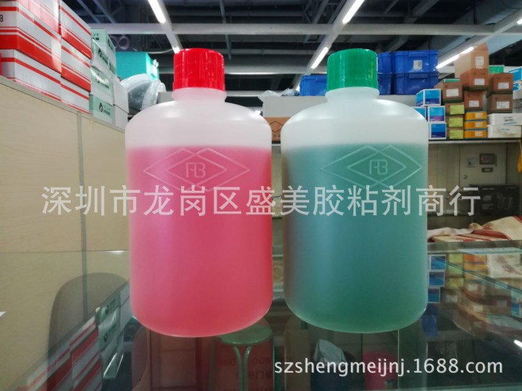 供應丙烯酸酯AB膠   高品質青紅膠 快干型AB膠 凈重2KG