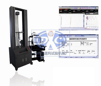 供应试验机 拉伸强度试验机  拉伸试验机 延伸率试验机