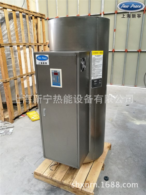 容積420升，功率28.8kw大功率電熱水器